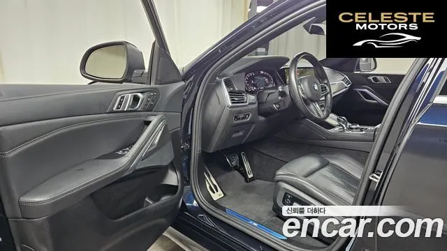 BMW X6 (G06) xDrive40i M Sport 2022 — photo 10 sur 20
