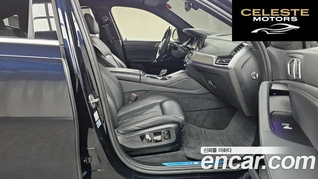 BMW X6 (G06) xDrive40i M Sport 2022 — photo 11 sur 20