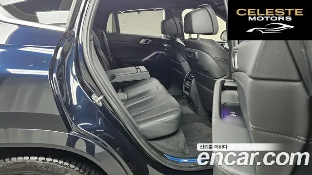 BMW X6 (G06) xDrive40i M Sport 2022 — photo 12 sur 20