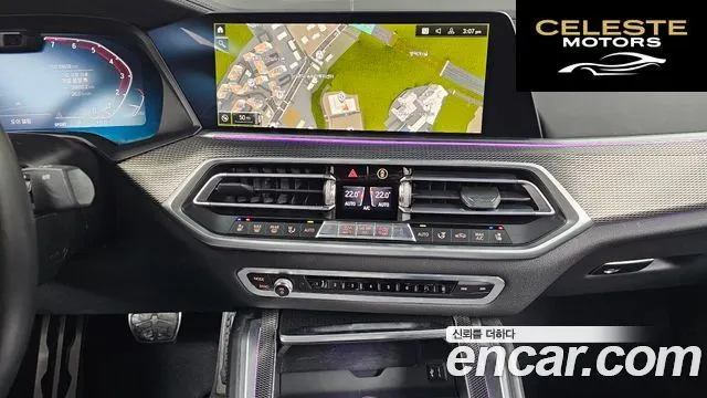 BMW X6 (G06) xDrive40i M Sport 2022 — photo 14 sur 20