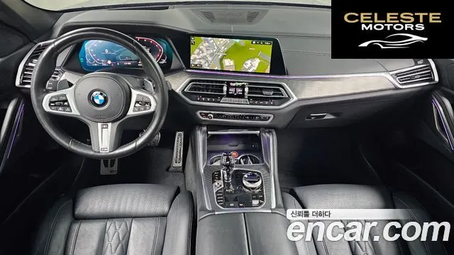 BMW X6 (G06) xDrive40i M Sport 2022 — photo 7 sur 20