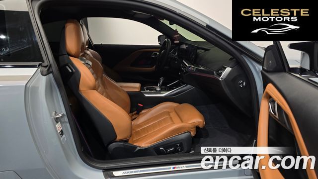 BMW M2 (G87) M2 Coupé 2024 — photo 11 sur 20