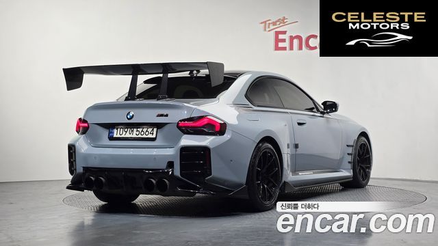 BMW M2 (G87) M2 Coupé 2024 — photo 2 sur 20