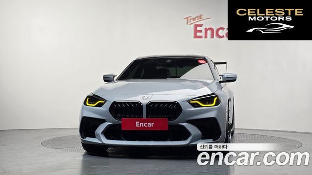 BMW M2 (G87) M2 Coupé 2024 — photo 3 sur 20