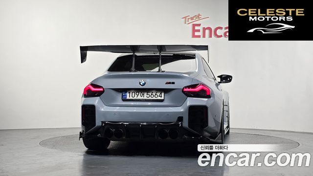 BMW M2 (G87) M2 Coupé 2024 — photo 4 sur 20