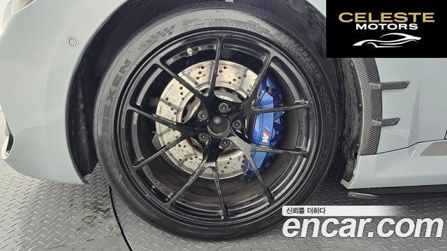 BMW M2 (G87) M2 Coupé 2024 — photo 5 sur 20