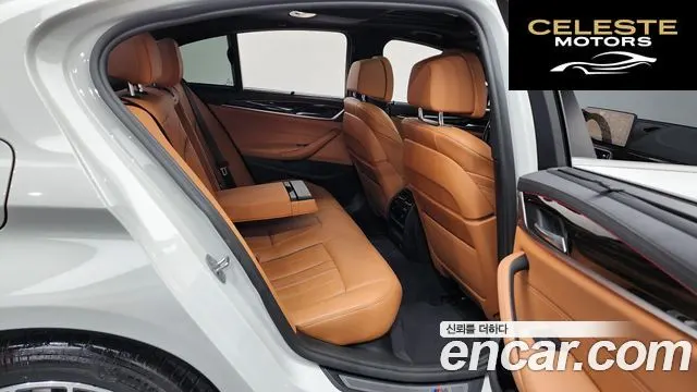 BMW Série 5 (G30) 520i M Sport 2022 — photo 11 sur 25