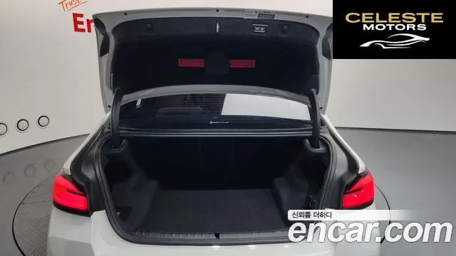 BMW Série 5 (G30) 520i M Sport 2022 — photo 19 sur 25