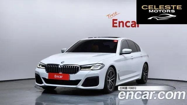 BMW Série 5 (G30) 520i M Sport 2022 — photo 22 sur 25