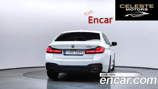 BMW Série 5 (G30) 520i M Sport 2022 — photo 4 sur 25