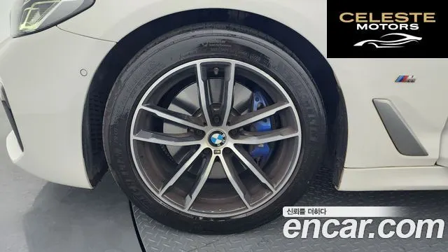BMW Série 5 (G30) 520i M Sport 2022 — photo 5 sur 25