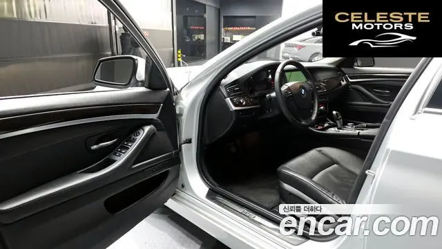 BMW Série 5 (F10) 528i 2013 — photo 10 sur 20