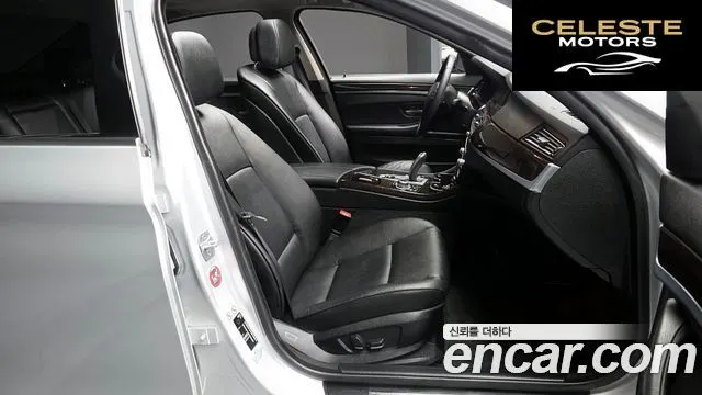 BMW Série 5 (F10) 528i 2013 — photo 11 sur 20