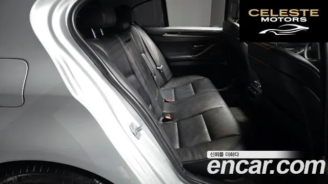 BMW Série 5 (F10) 528i 2013 — photo 12 sur 20