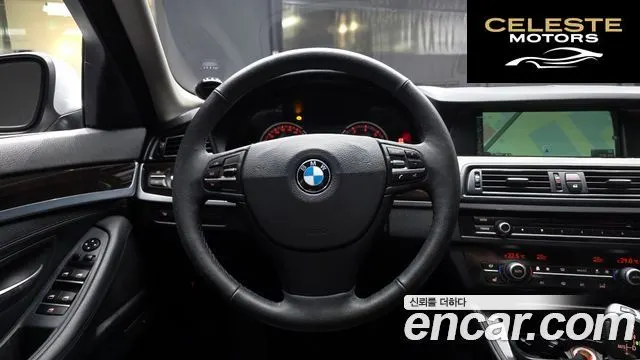 BMW Série 5 (F10) 528i 2013 — photo 13 sur 20