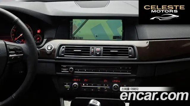 BMW Série 5 (F10) 528i 2013 — photo 14 sur 20