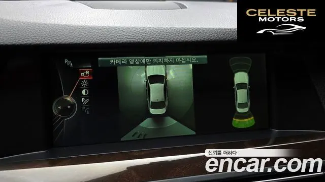 BMW Série 5 (F10) 528i 2013 — photo 15 sur 20
