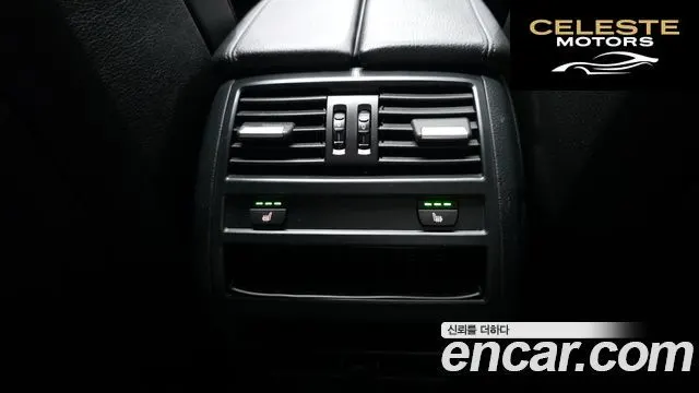 BMW Série 5 (F10) 528i 2013 — photo 18 sur 20