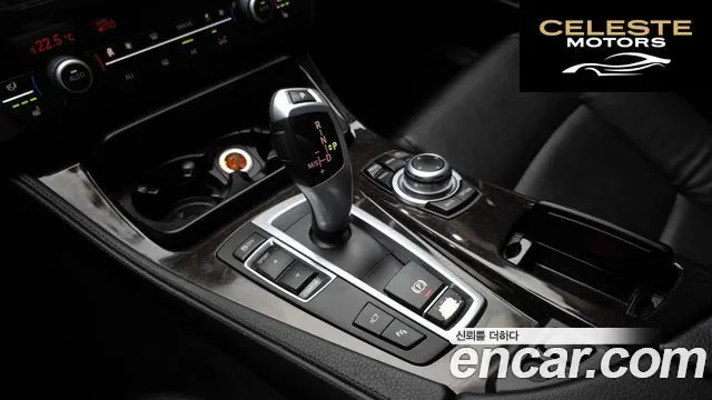 BMW Série 5 (F10) 528i 2013 — photo 9 sur 20