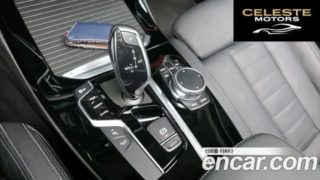 BMW X3 (G01) xDrive 20i Luxury 2021 — photo 9 sur 20