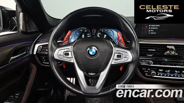 BMW Série 5 (G30) 530i xDrive M Sport Plus 2018 — photo 14 sur 20
