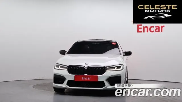 BMW Série 5 (G30) 530i xDrive M Sport Plus 2018 — photo 3 sur 20