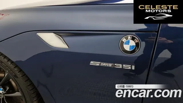 BMW Z4 (E89) sDrive 35i 2009 — photo 19 sur 20