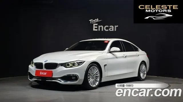 BMW Série 4 (F32) 420d Luxury Gran Coupé 2021 — photo 17 sur 22