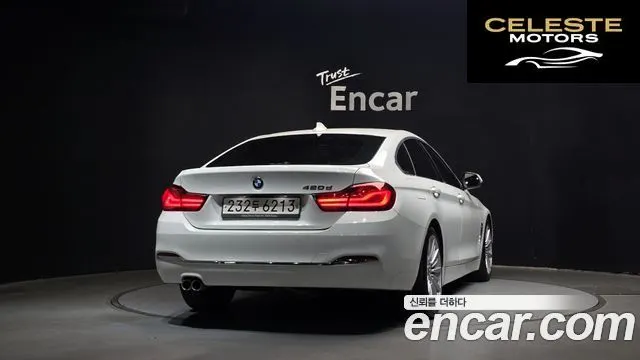 BMW Série 4 (F32) 420d Luxury Gran Coupé 2021 — photo 4 sur 22