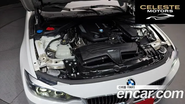 BMW Série 4 (F32) 420d Luxury Gran Coupé 2021 — photo 6 sur 22