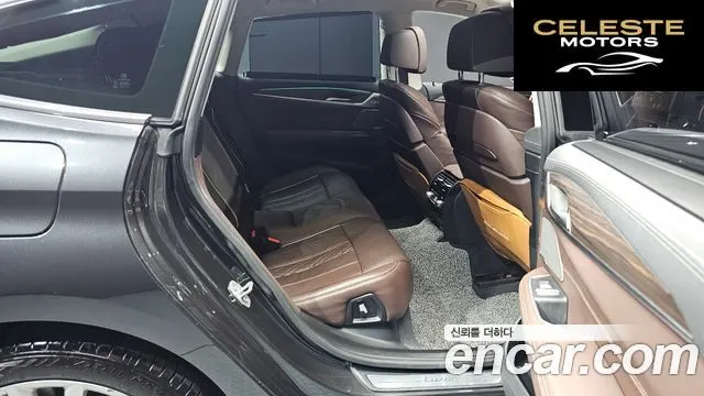 BMW Série 6 GT (G32) 630i xDrive Luxury 2023 — photo 12 sur 26