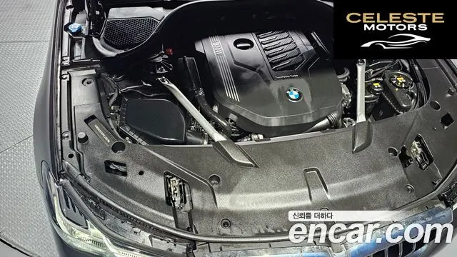 BMW Série 6 GT (G32) 630i xDrive Luxury 2023 — photo 6 sur 26