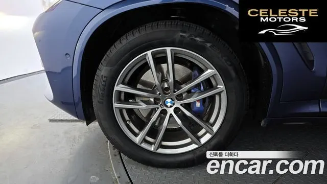 BMW X3 (G01) xDrive 20d M Sport 2019 — photo 5 sur 20