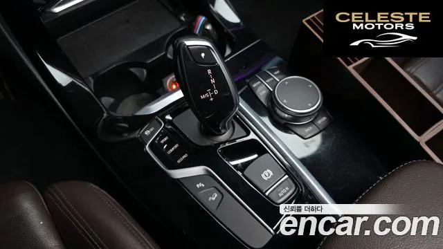 BMW X3 (G01) xDrive 20d M Sport 2019 — photo 9 sur 20