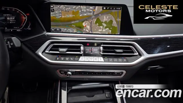 BMW X7 (G07) xDrive 40d M Sport 6 places 2022 — photo 14 sur 26