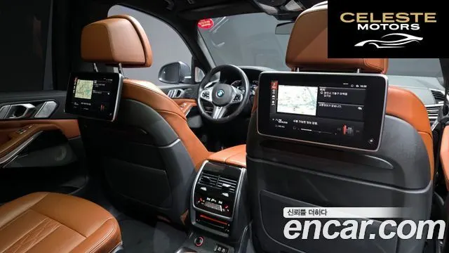 BMW X7 (G07) xDrive 40d M Sport 6 places 2022 — photo 17 sur 26