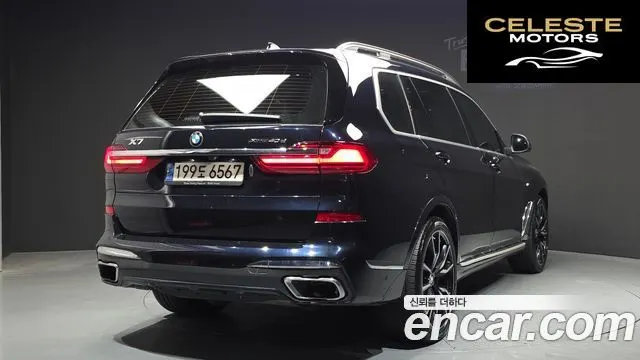 BMW X7 (G07) xDrive 40d M Sport 6 places 2022 — photo 2 sur 26