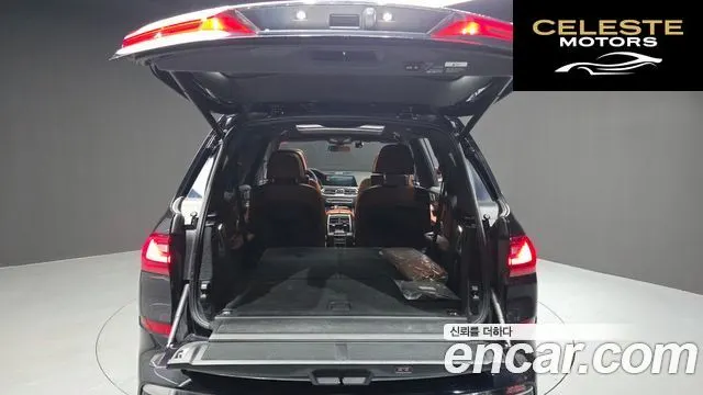 BMW X7 (G07) xDrive 40d M Sport 6 places 2022 — photo 20 sur 26