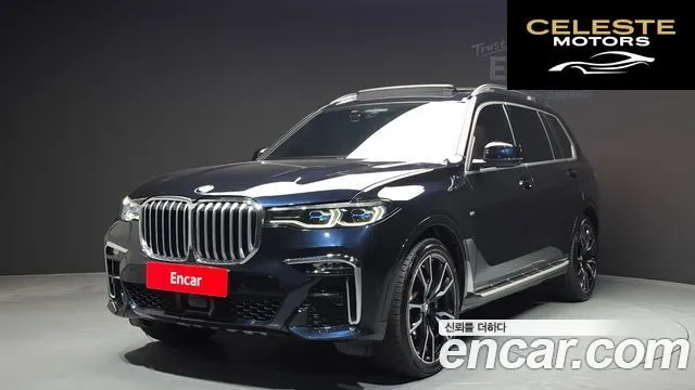 BMW X7 (G07) xDrive 40d M Sport 6 places 2022 — photo 23 sur 26