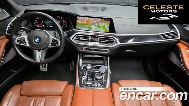 BMW X7 (G07) xDrive 40d M Sport 6 places 2022 — photo 24 sur 26