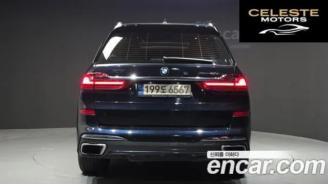 BMW X7 (G07) xDrive 40d M Sport 6 places 2022 — photo 4 sur 26
