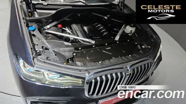 BMW X7 (G07) xDrive 40d M Sport 6 places 2022 — photo 6 sur 26