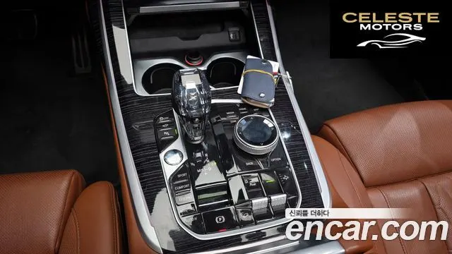 BMW X7 (G07) xDrive 40d M Sport 6 places 2022 — photo 9 sur 26