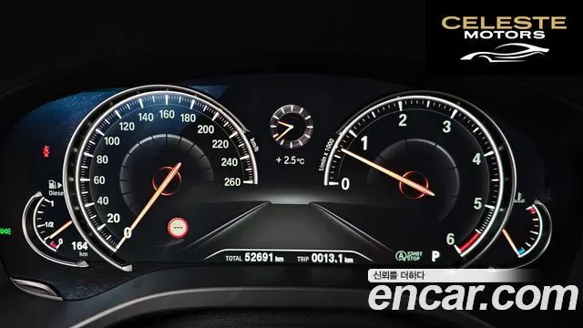 BMW X3 (G01) xDrive 30d 2019 — photo 8 sur 20