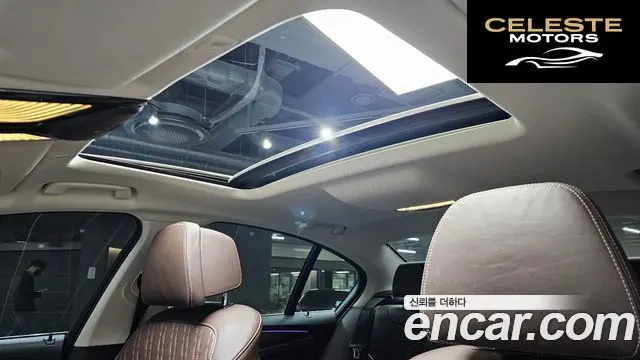 BMW Série 5 (G30) 520i Luxury 2020 — photo 16 sur 20