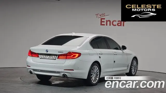 BMW Série 5 (G30) 520i Luxury 2020 — photo 2 sur 20