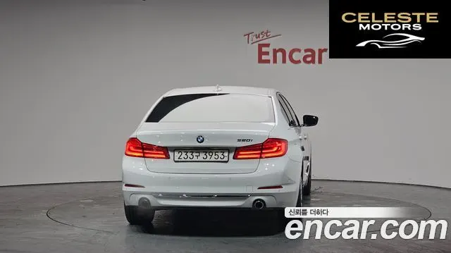 BMW Série 5 (G30) 520i Luxury 2020 — photo 4 sur 20
