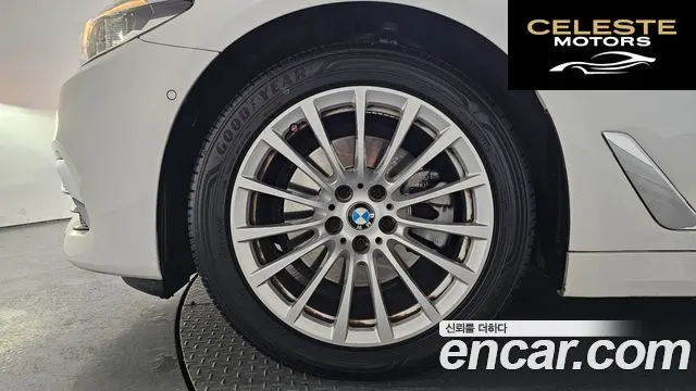 BMW Série 5 (G30) 520i Luxury 2020 — photo 5 sur 20