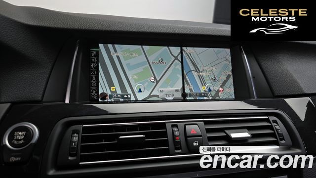 BMW Série 5 (F10) 520d xDrive M Aéro Dynamic 2016 — photo 14 sur 20