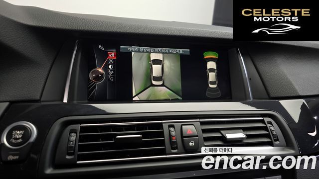 BMW Série 5 (F10) 520d xDrive M Aéro Dynamic 2016 — photo 15 sur 20